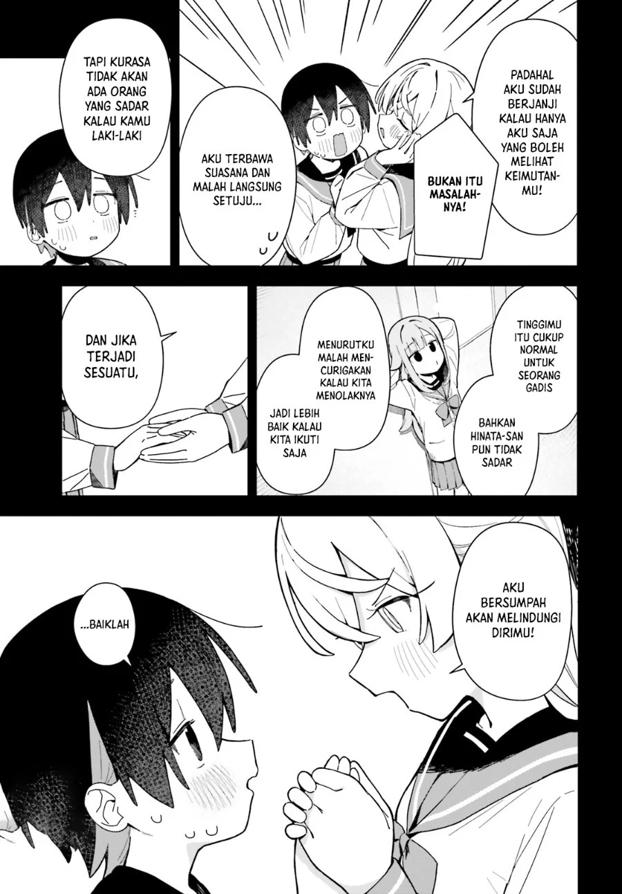 Chapter 3 - halaman 12