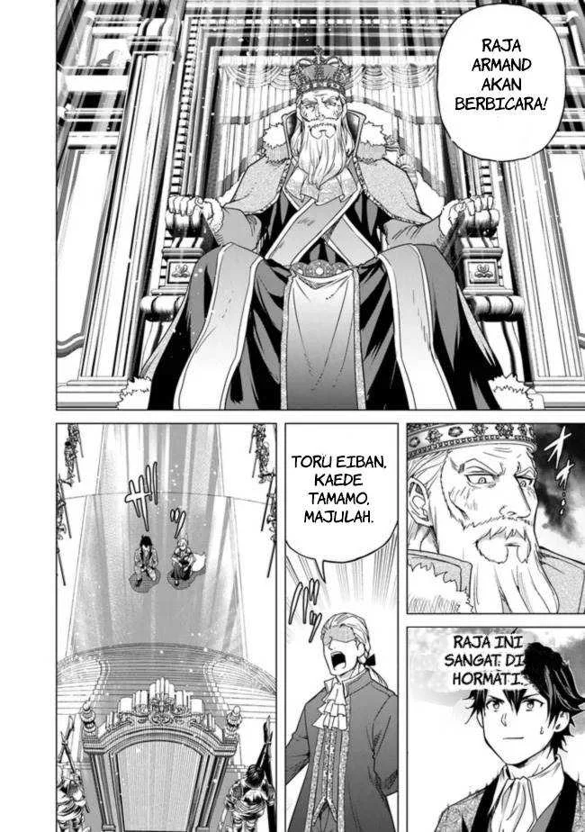 Chapter 12 - halaman 24