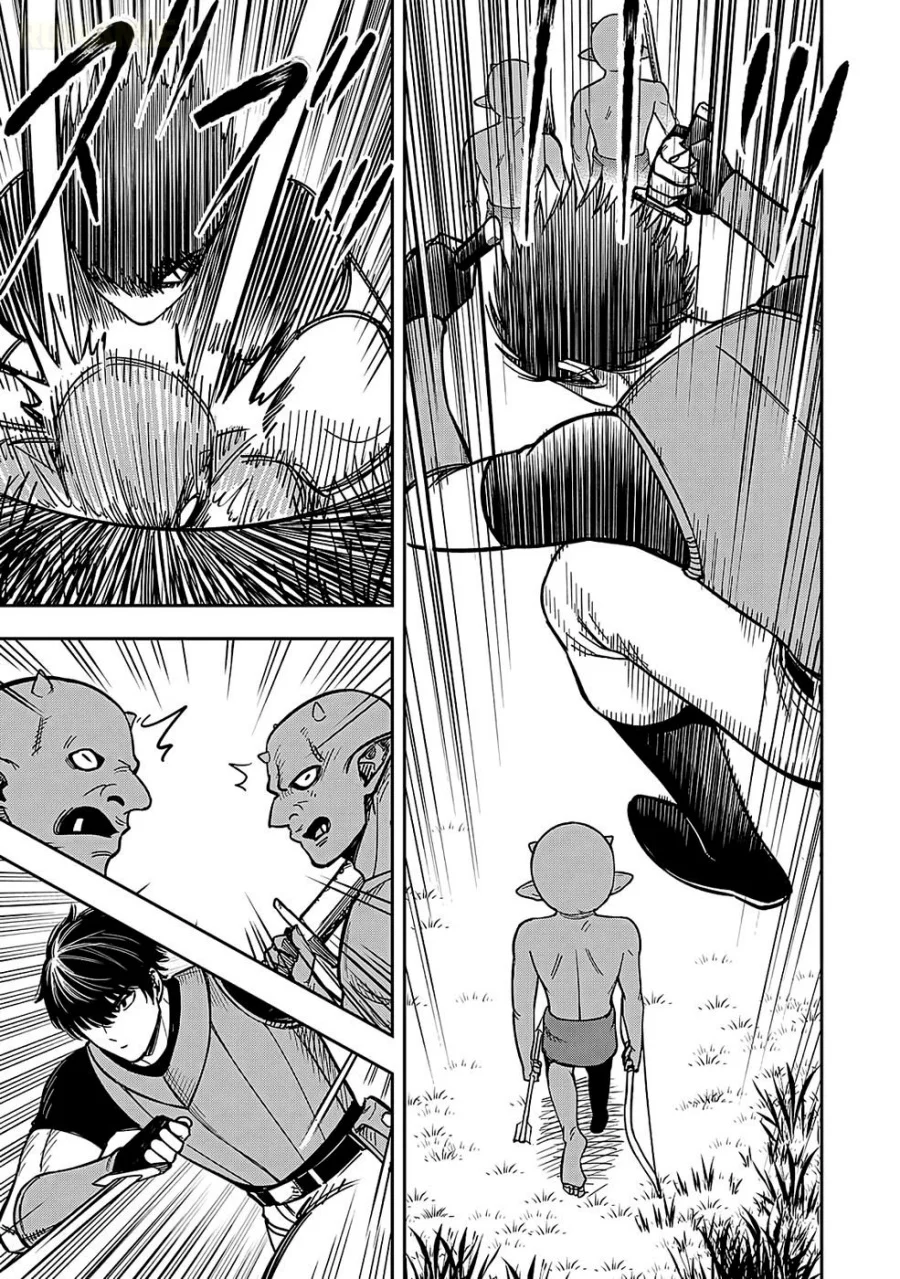 Chapter 1 - halaman 16
