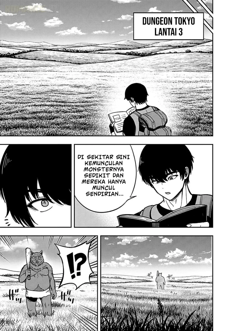 Chapter 1 - halaman 20