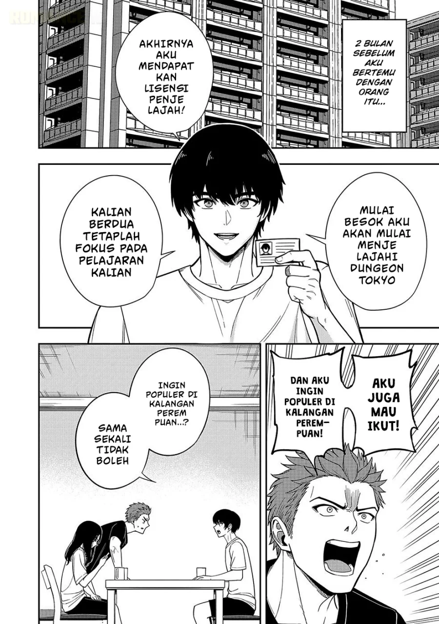 Chapter 1 - halaman 5