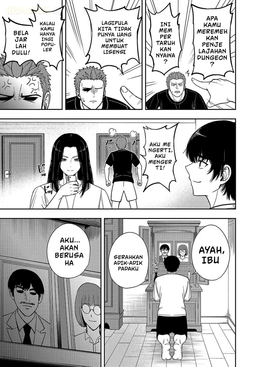 Chapter 1 - halaman 6