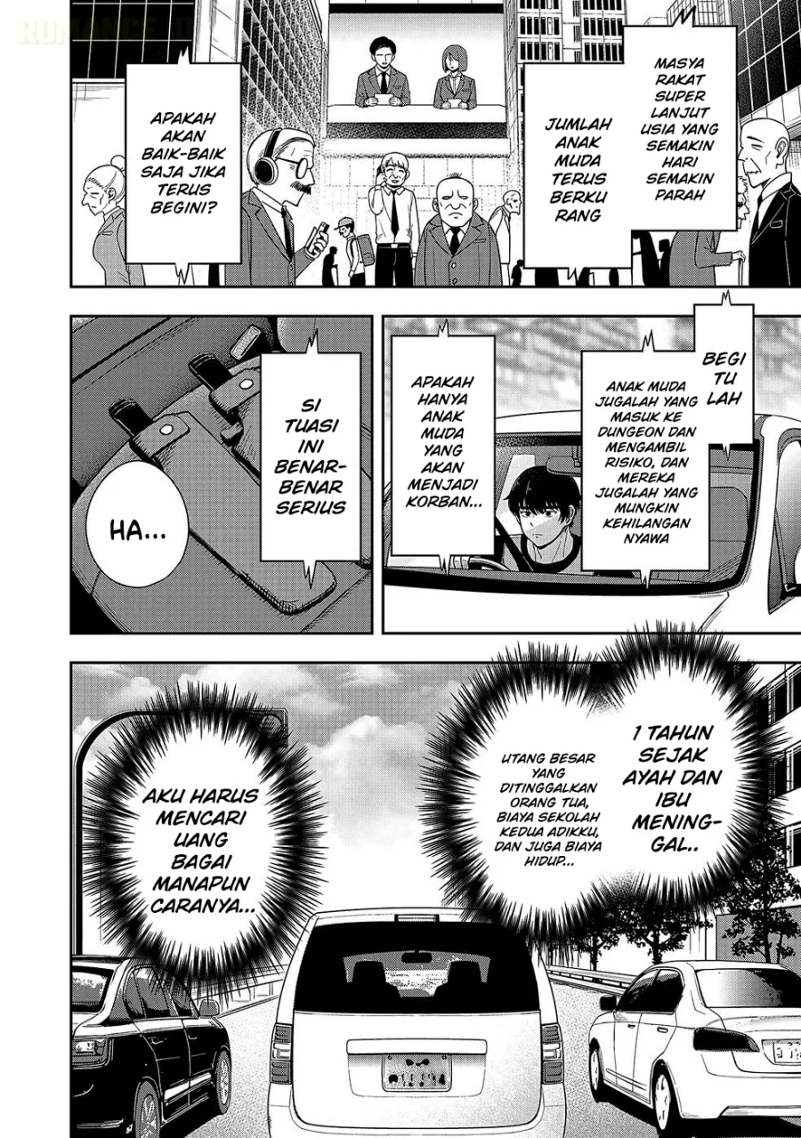 Chapter 1 - halaman 7