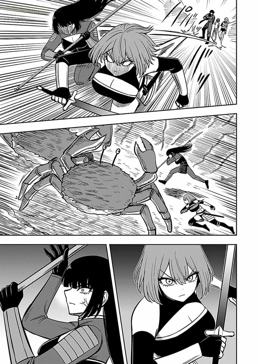 Chapter 14 - halaman 21