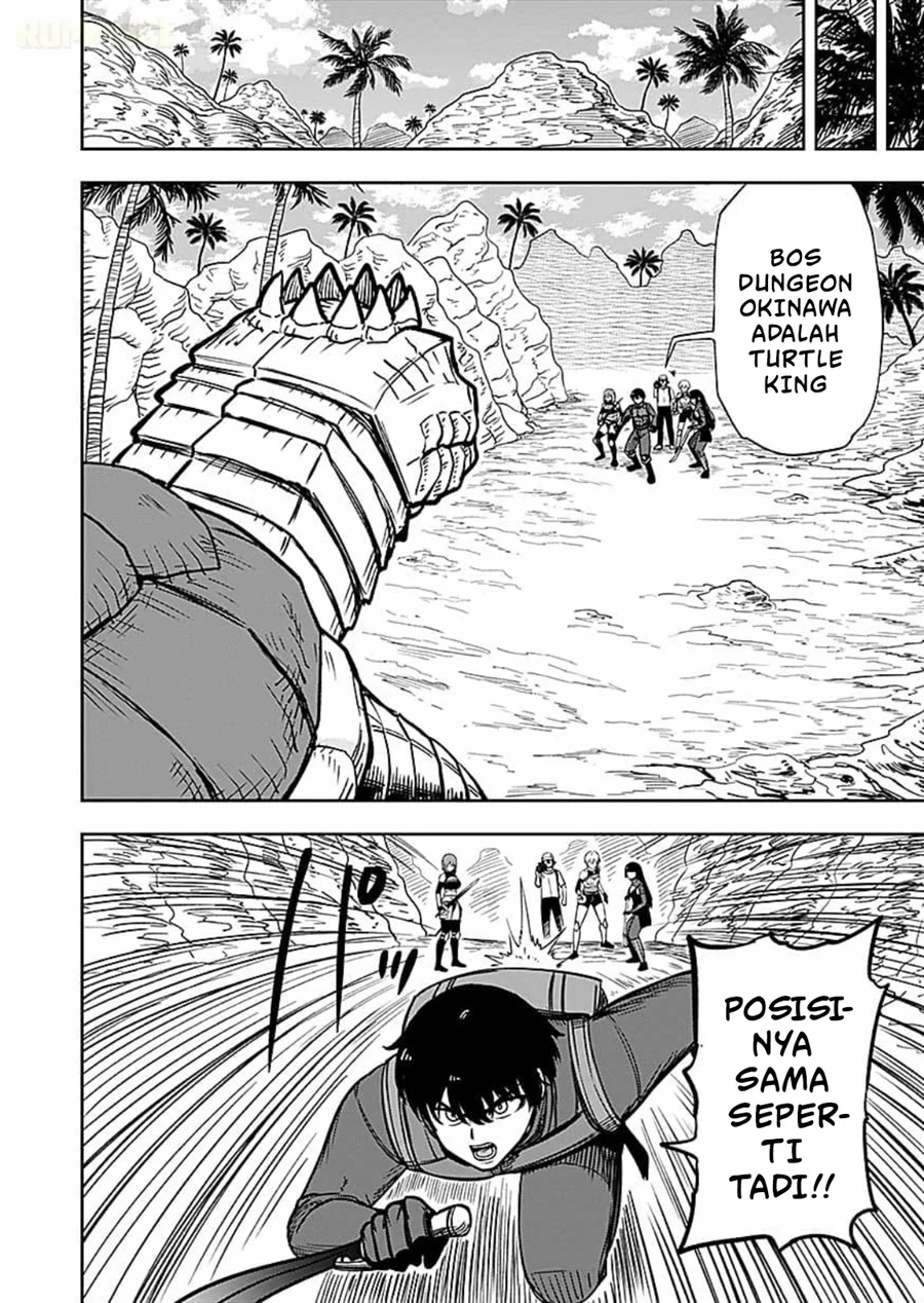 Chapter 14 - halaman 24