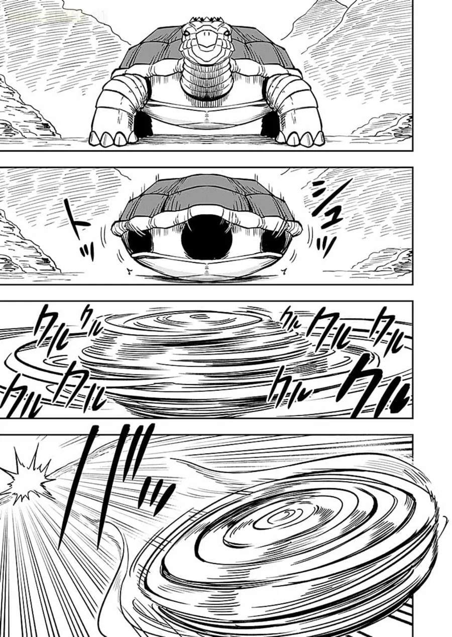 Chapter 14 - halaman 25