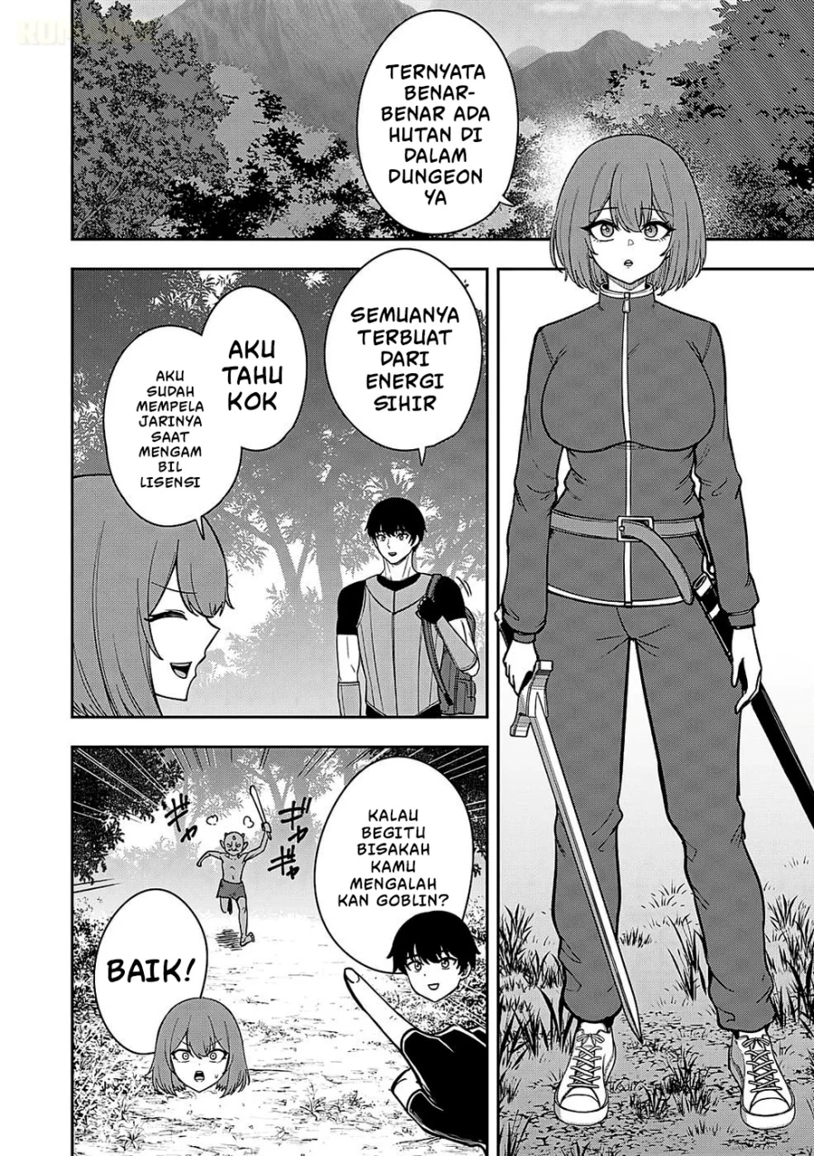 Chapter 2 - halaman 12