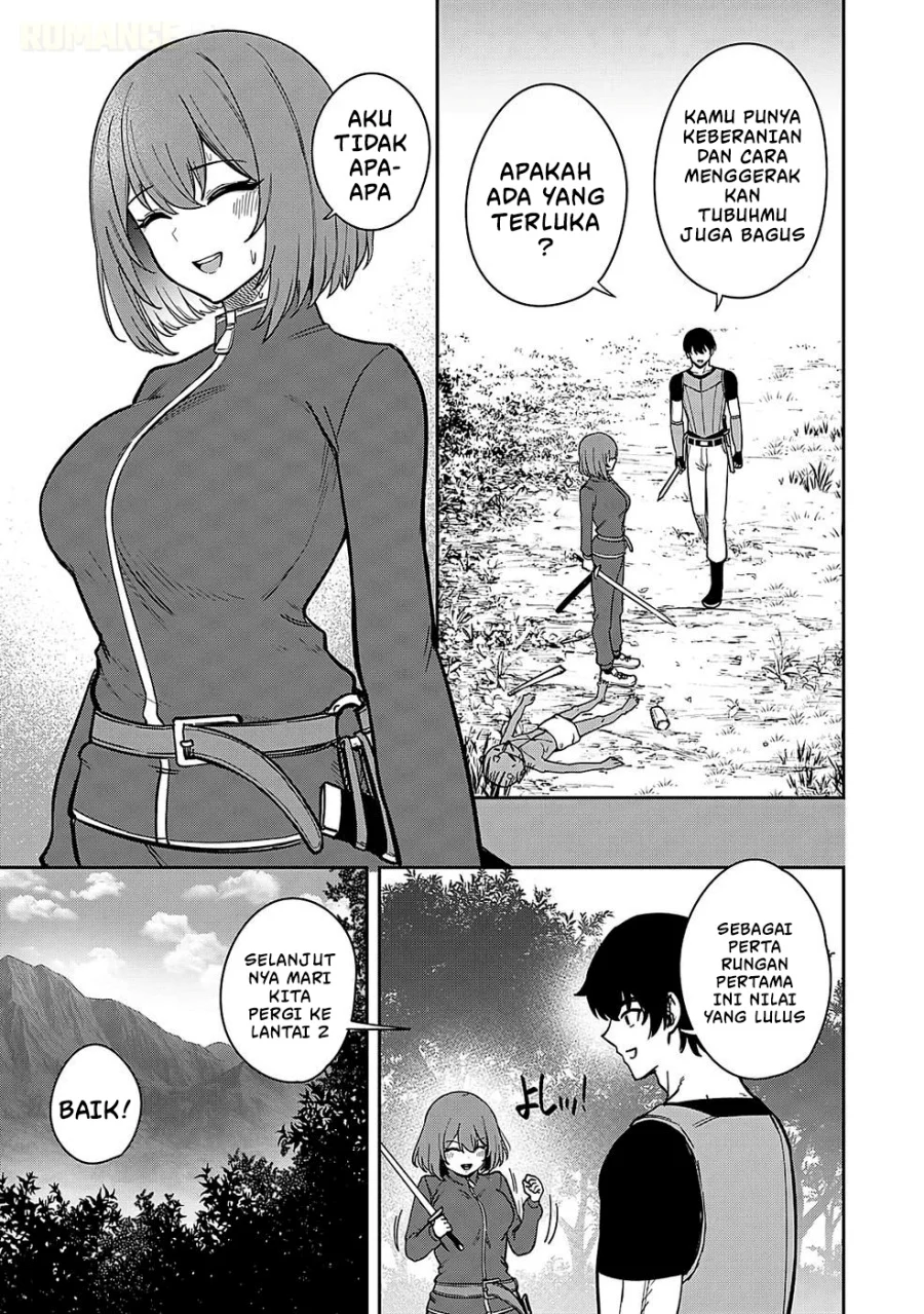 Chapter 2 - halaman 17