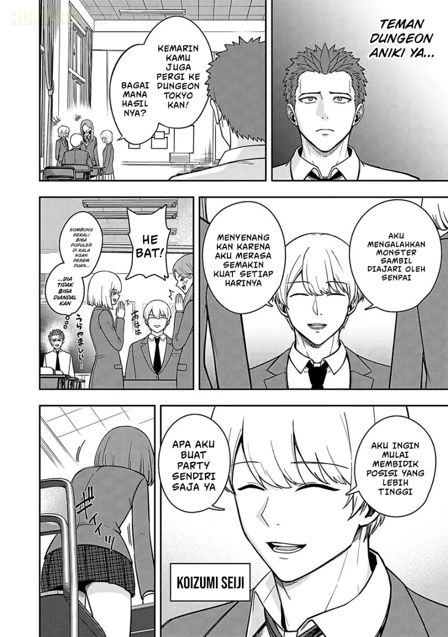 Chapter 2 - halaman 4