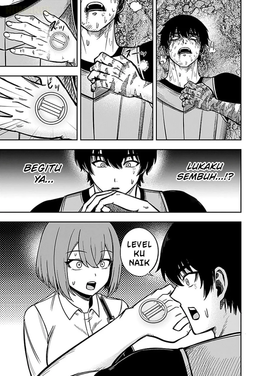 Chapter 3 - halaman 32