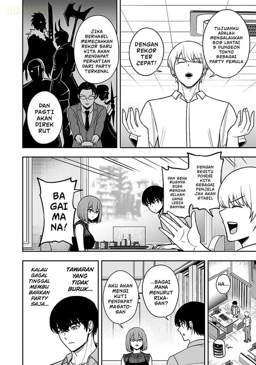 Chapter 4 - halaman 16