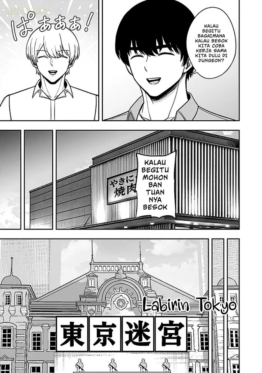 Chapter 4 - halaman 17