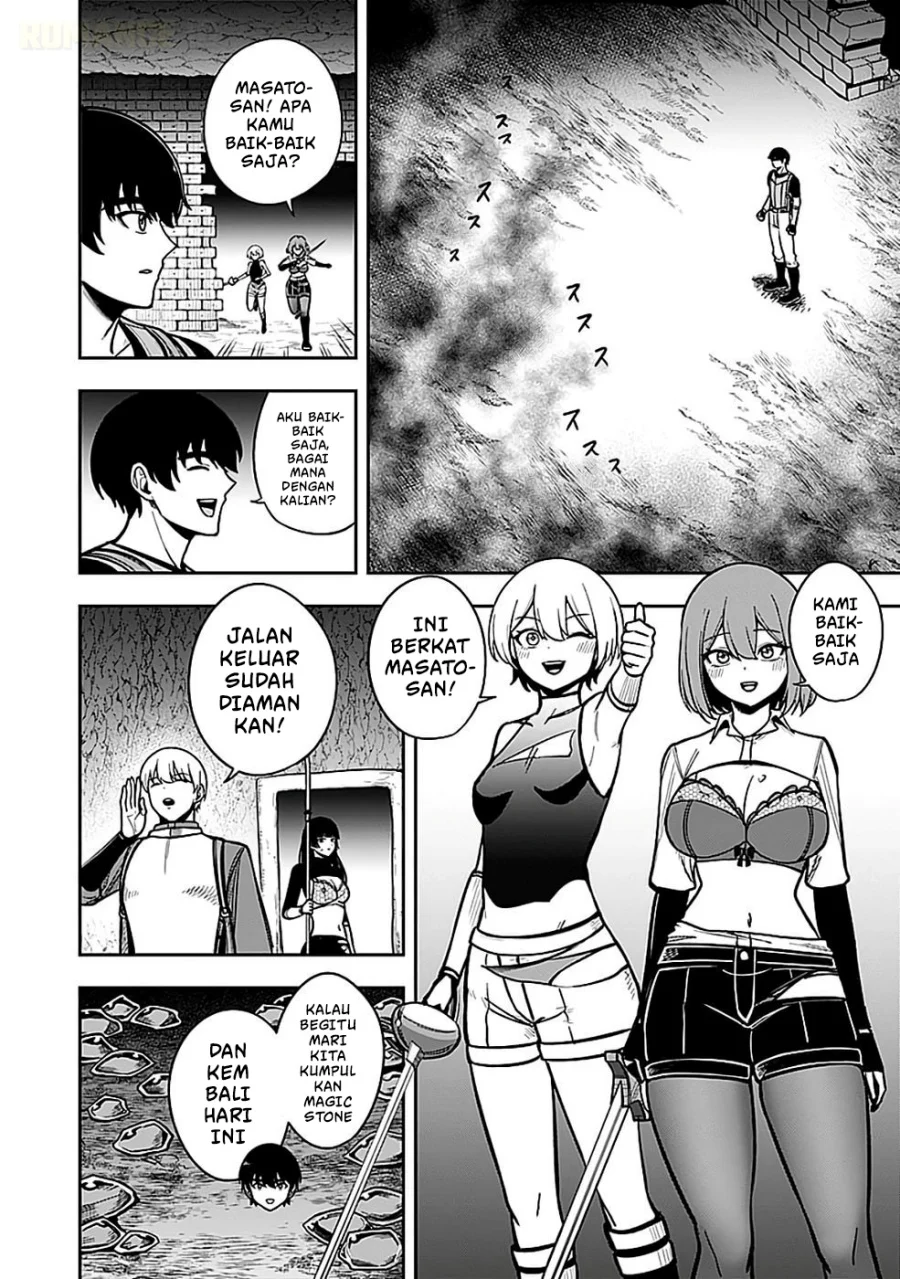 Chapter 5 - halaman 12