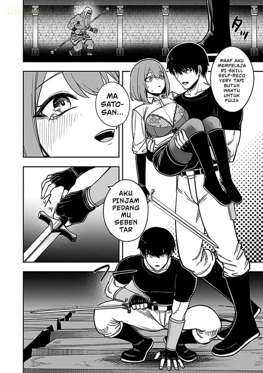 Chapter 5 - halaman 32