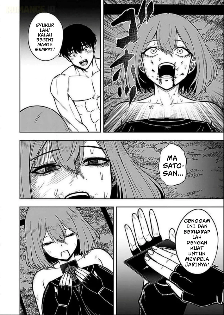 Chapter 6 - halaman 20