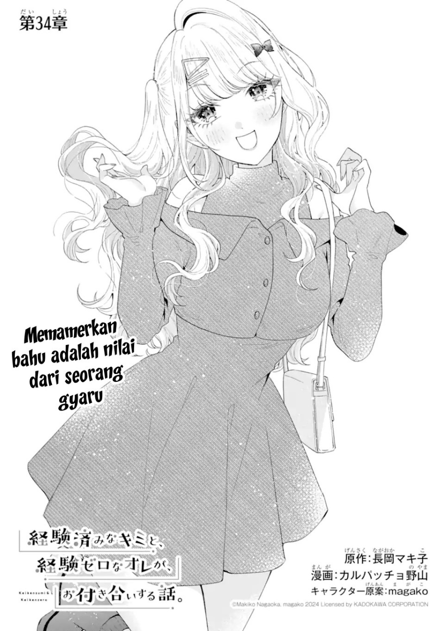 Chapter 34 - halaman 3