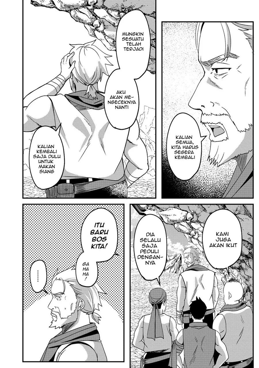 Chapter 1 - halaman 17