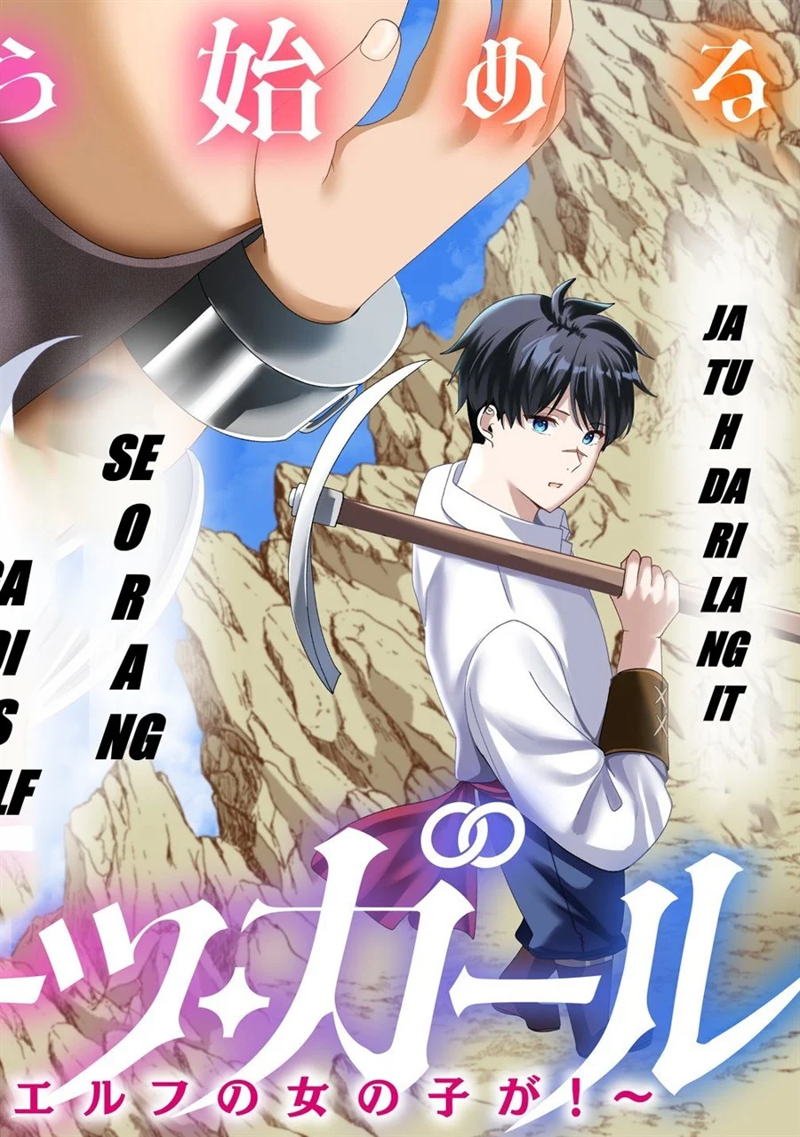 Chapter 1 - halaman 5