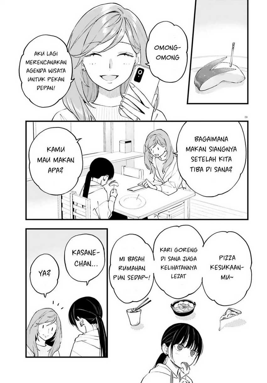 Chapter 23.1 - halaman 12