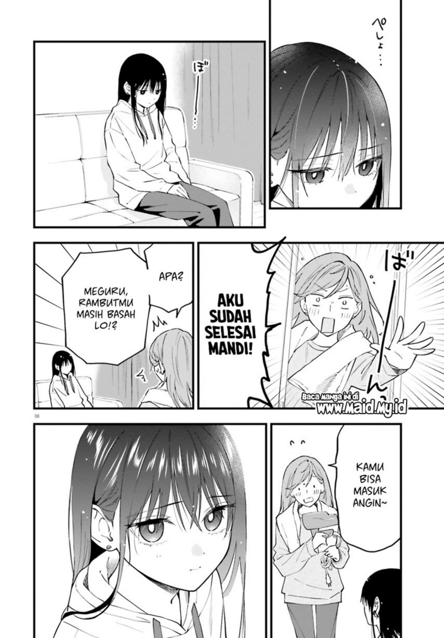 Chapter 23.2 - halaman 14