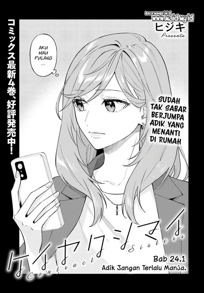 Chapter 24.1 - halaman 4