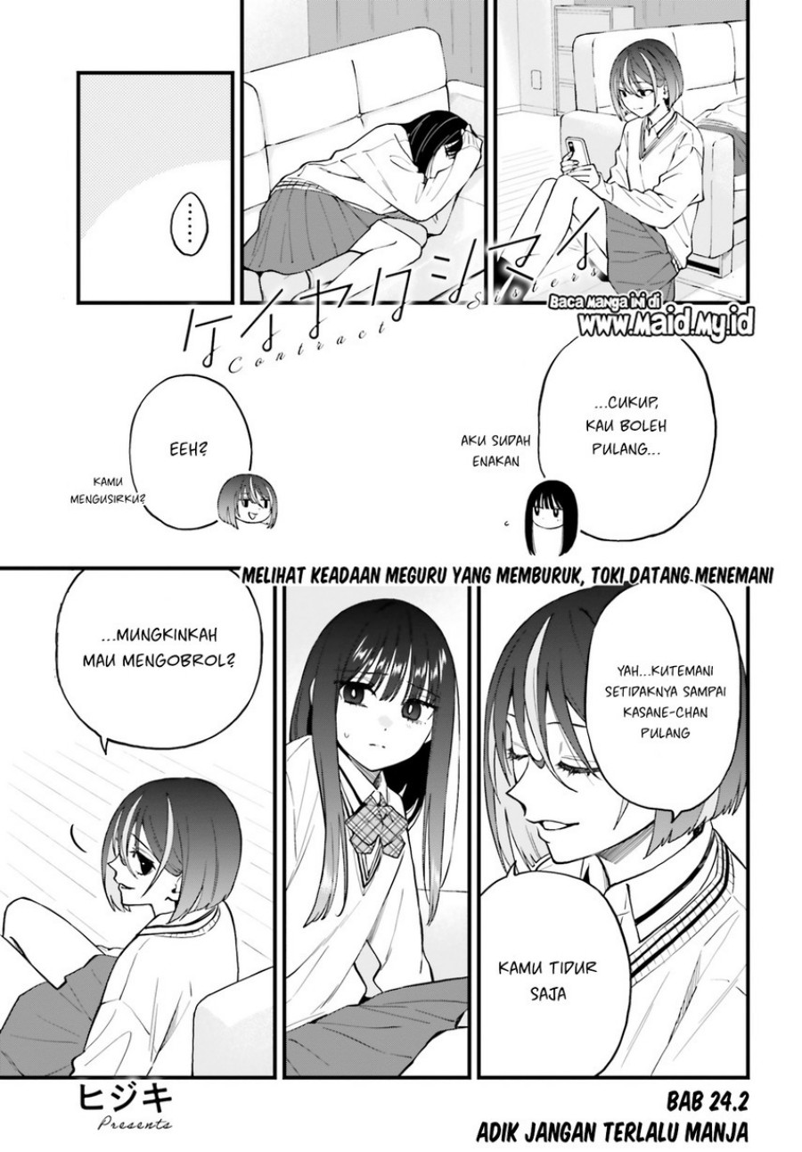 Chapter 24.2 - halaman 4