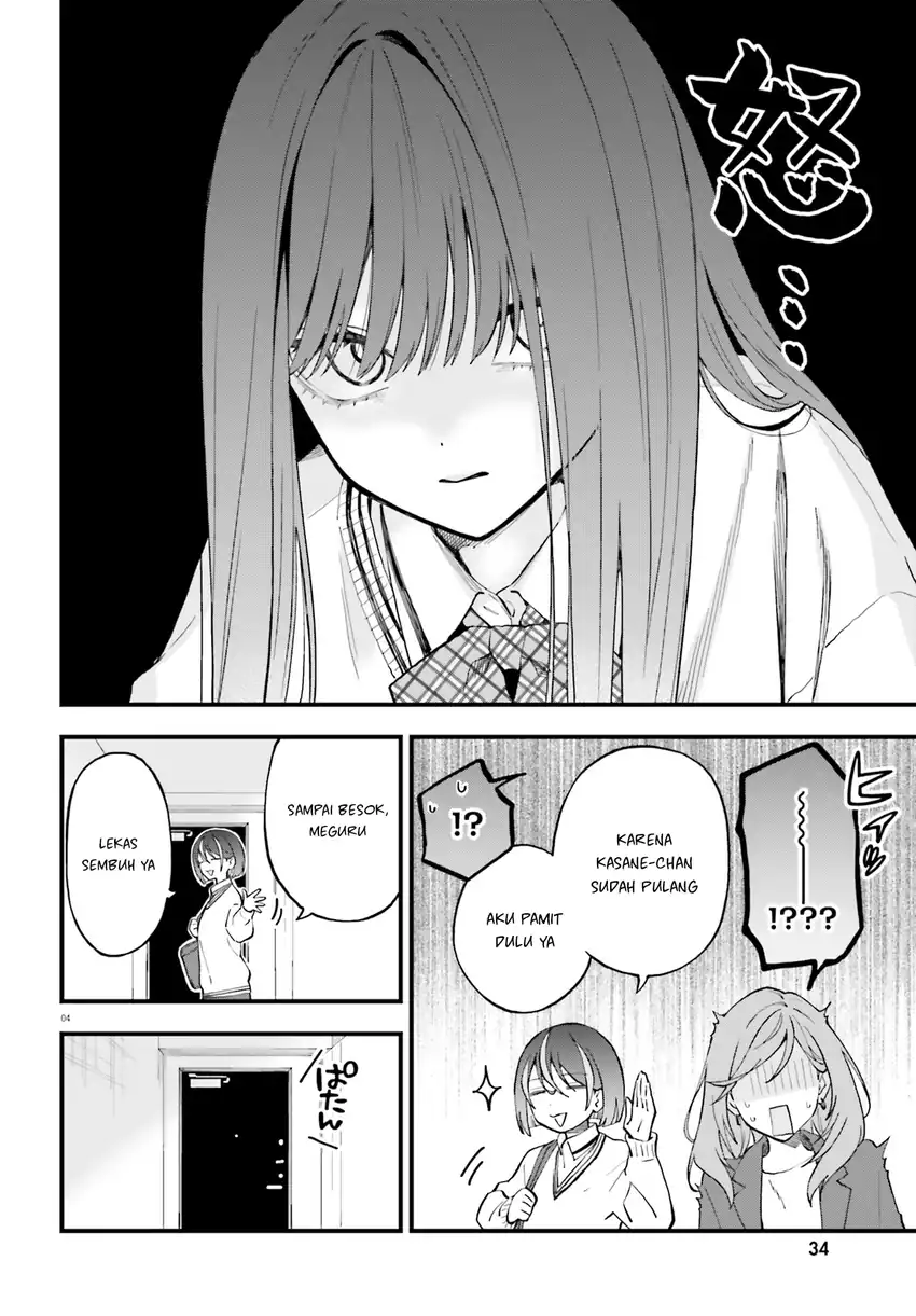 Chapter 25 - halaman 6