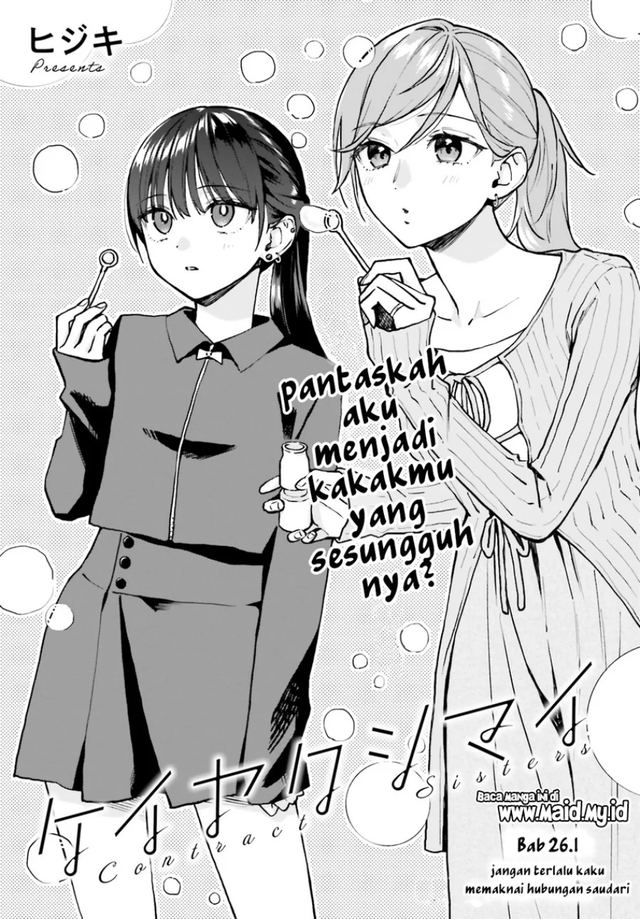 Chapter 26.1 - halaman 4