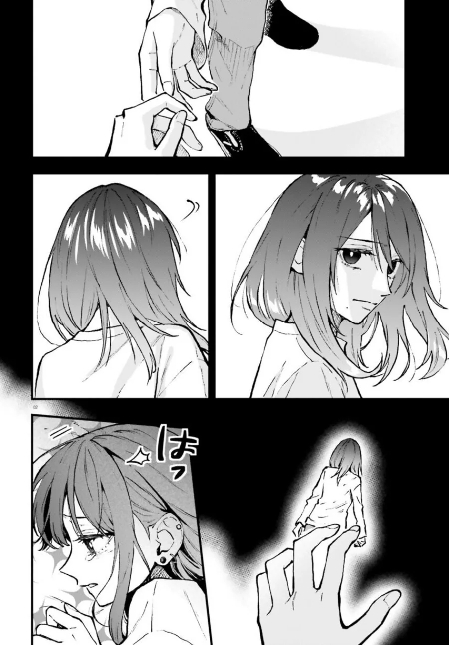 Chapter 27 - halaman 5