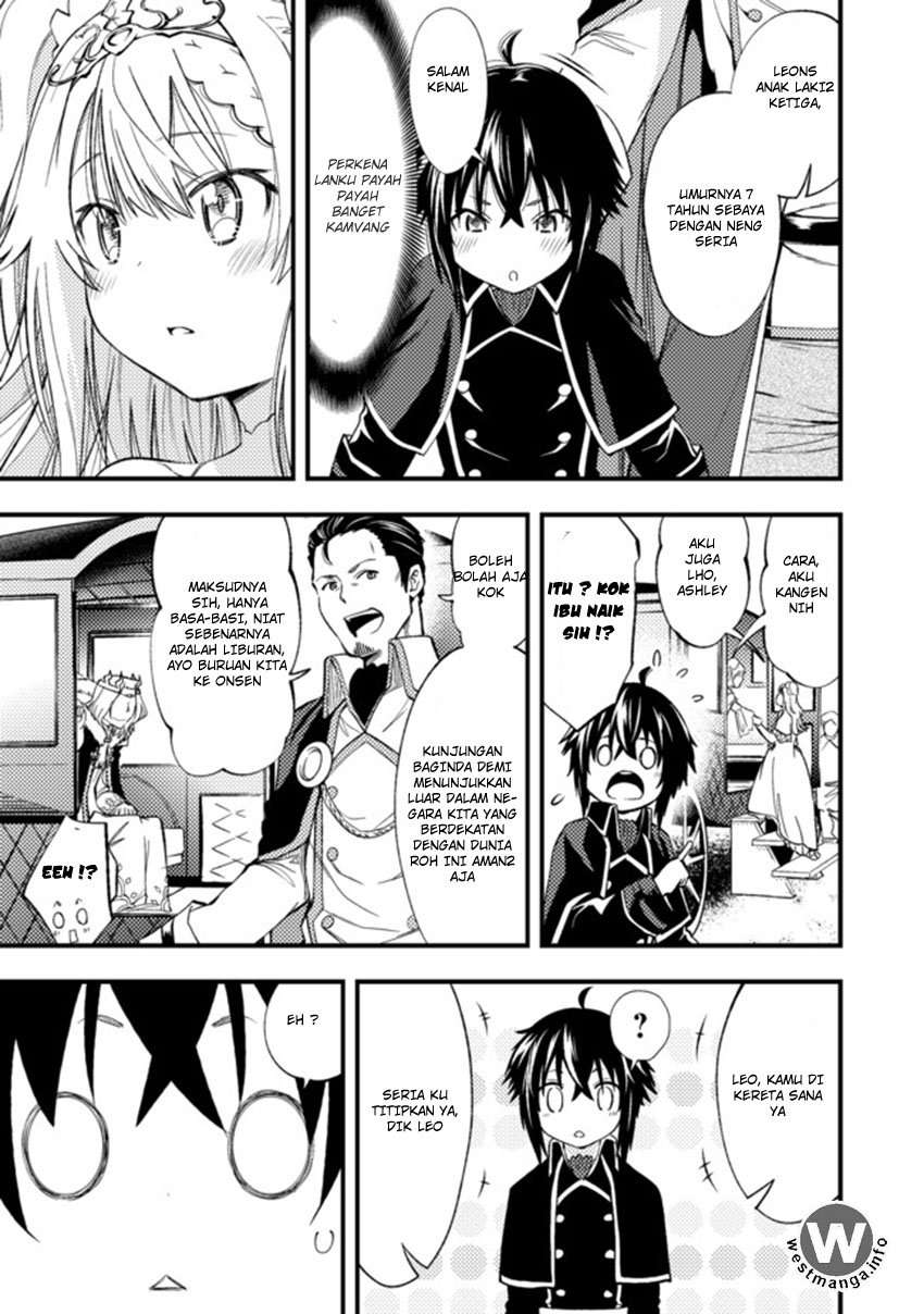 Chapter 1 - halaman 13