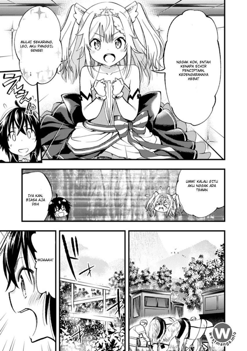 Chapter 1 - halaman 17