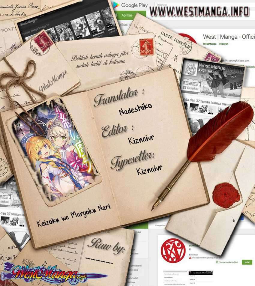 Chapter 12 - halaman 4