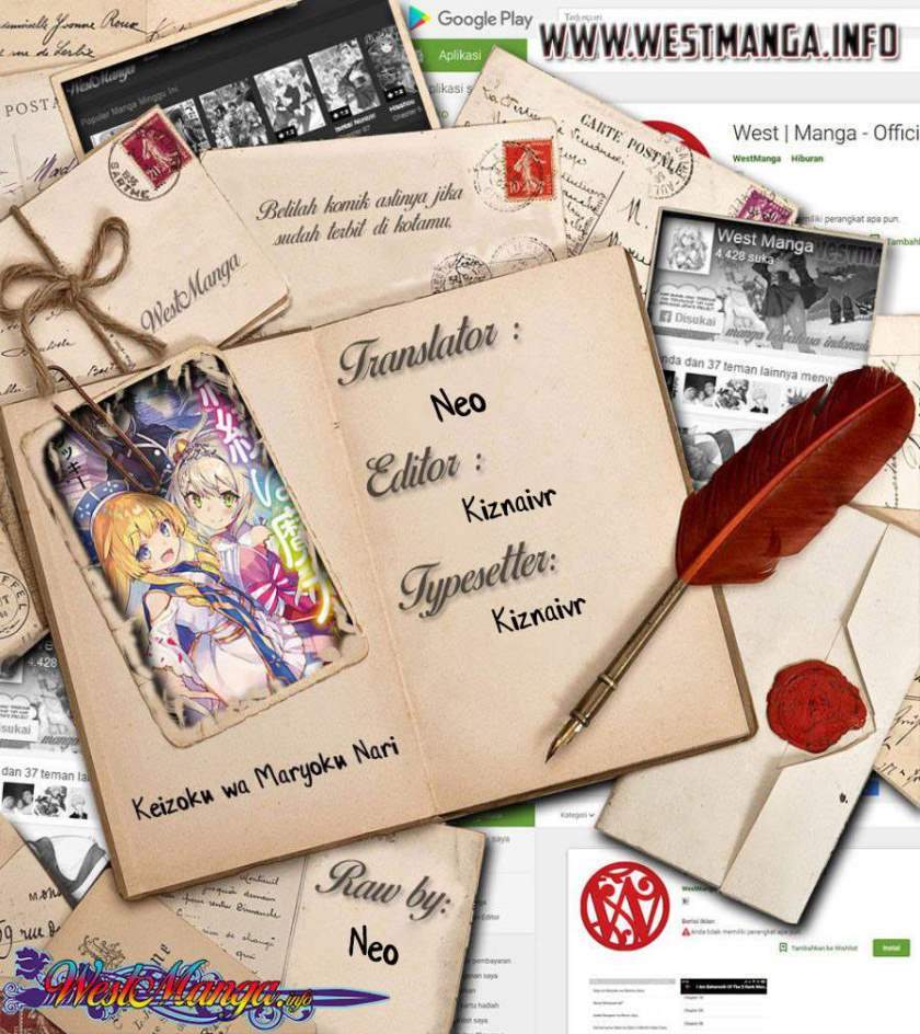 Chapter 14.1 - halaman 2
