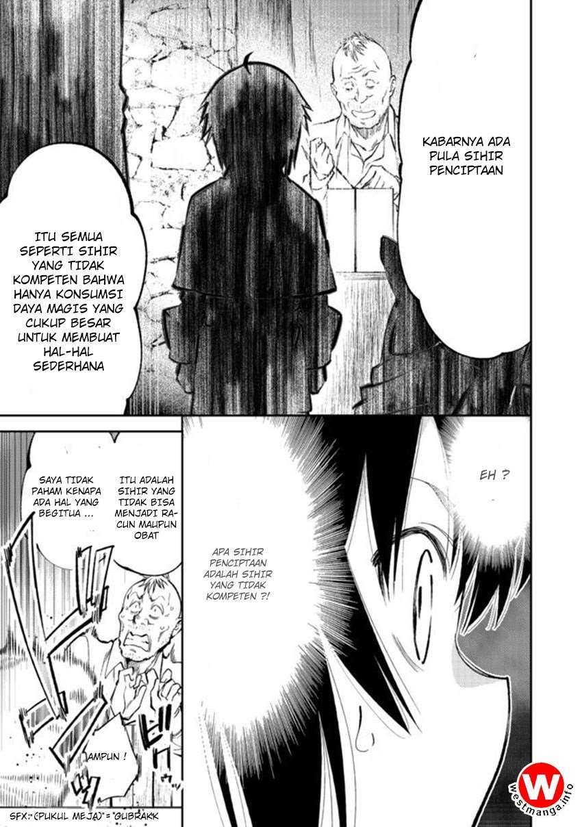 Chapter 2 - halaman 14