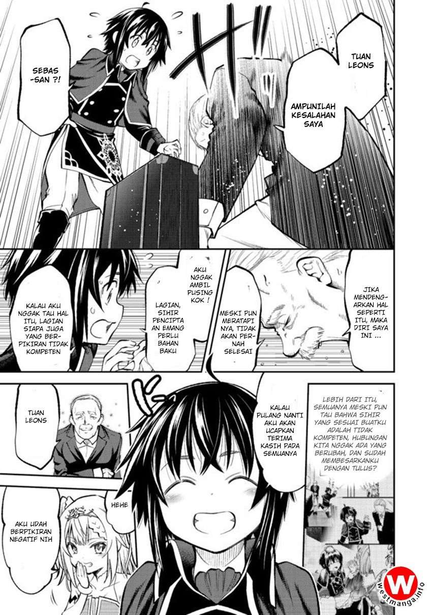 Chapter 2 - halaman 16