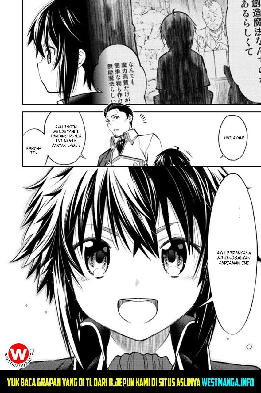 Chapter 2 - halaman 29