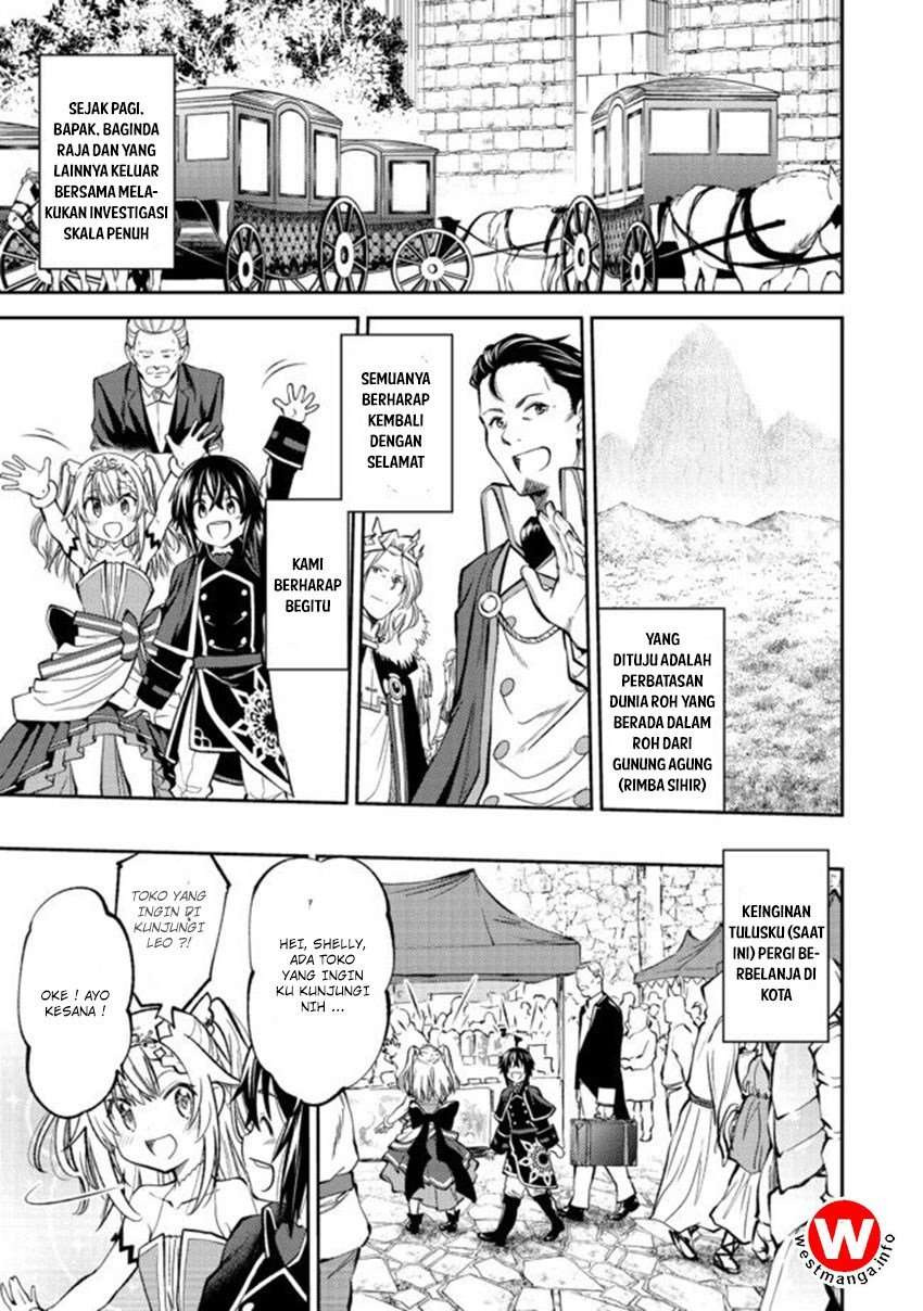 Chapter 2 - halaman 5