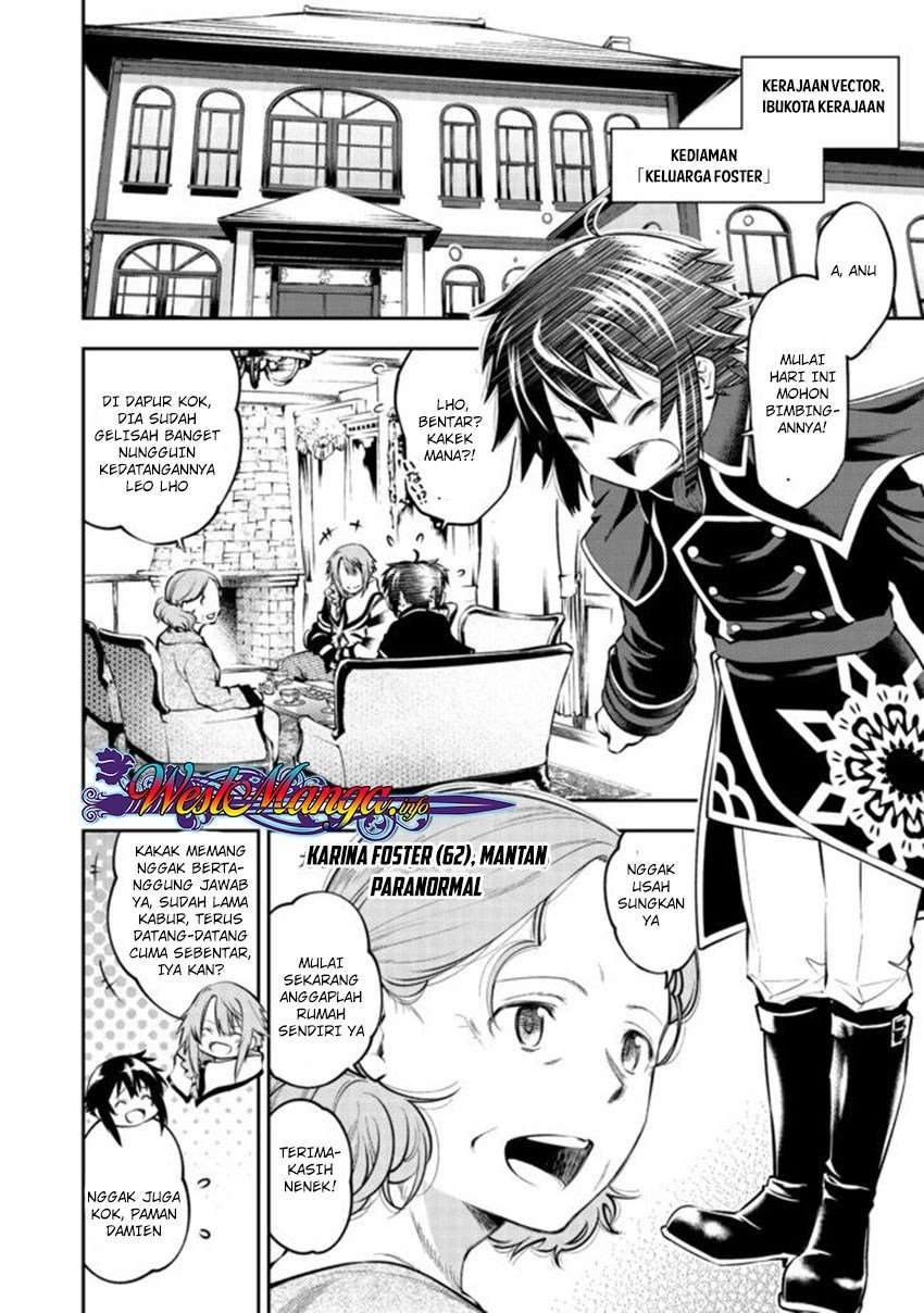 Chapter 3.1 - halaman 4