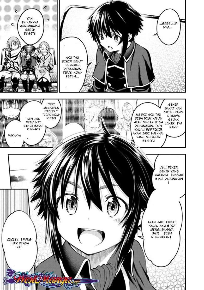 Chapter 3.1 - halaman 5