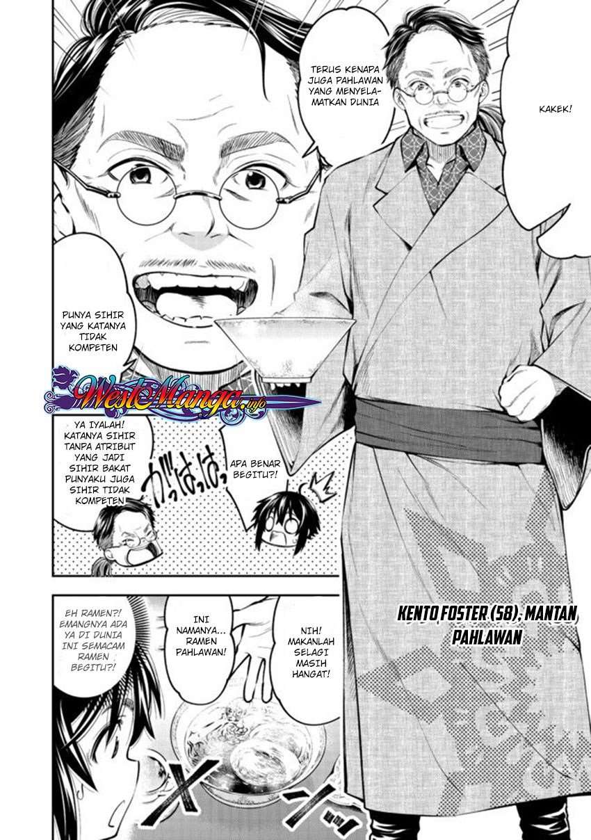 Chapter 3.1 - halaman 6