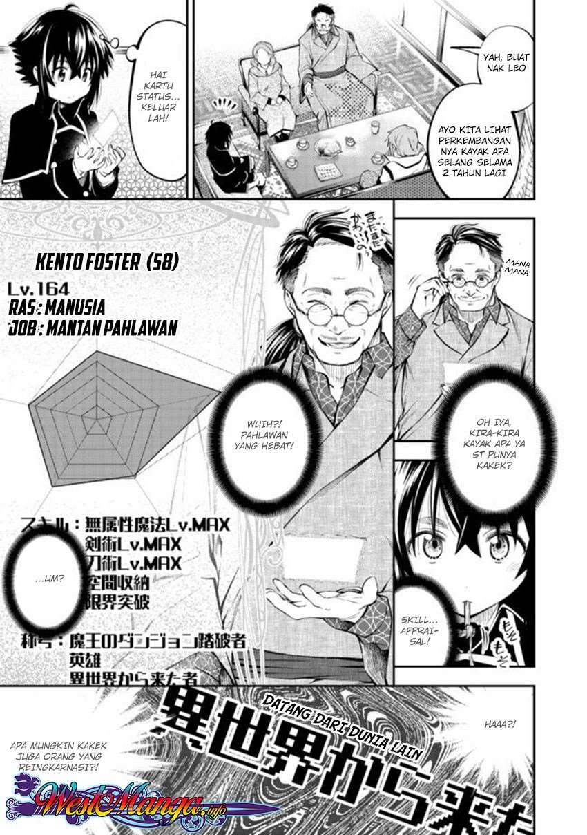 Chapter 3.1 - halaman 7