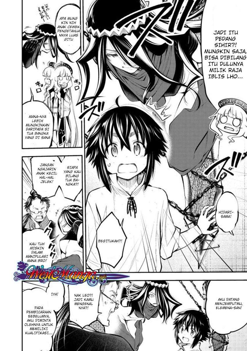 Chapter 4.1 - halaman 12