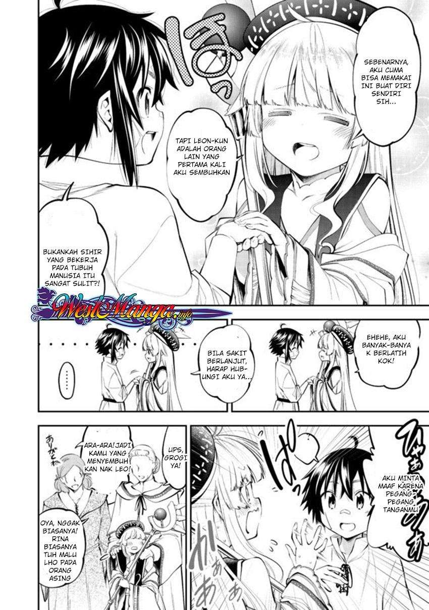 Chapter 4.1 - halaman 6