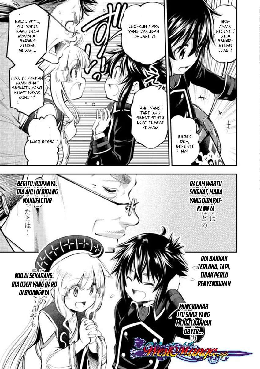Chapter 4.2 - halaman 12