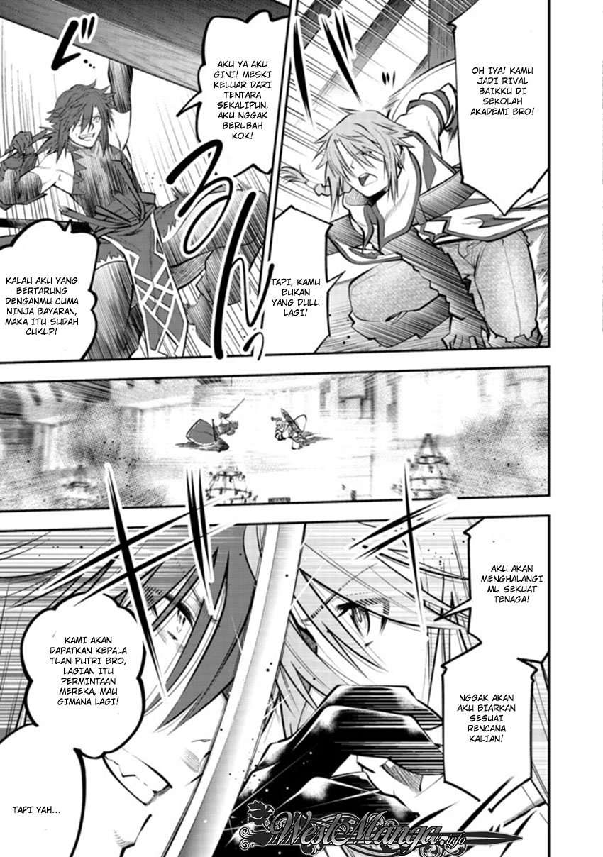 Chapter 5.1 - halaman 14