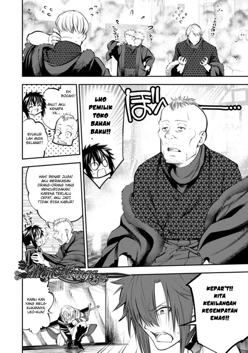 Chapter 5.2 - halaman 15