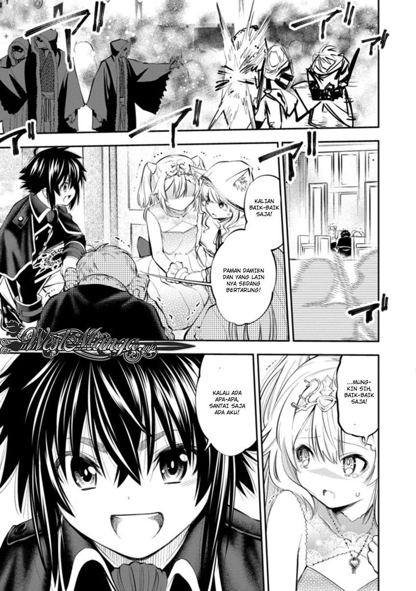 Chapter 5.2 - halaman 4