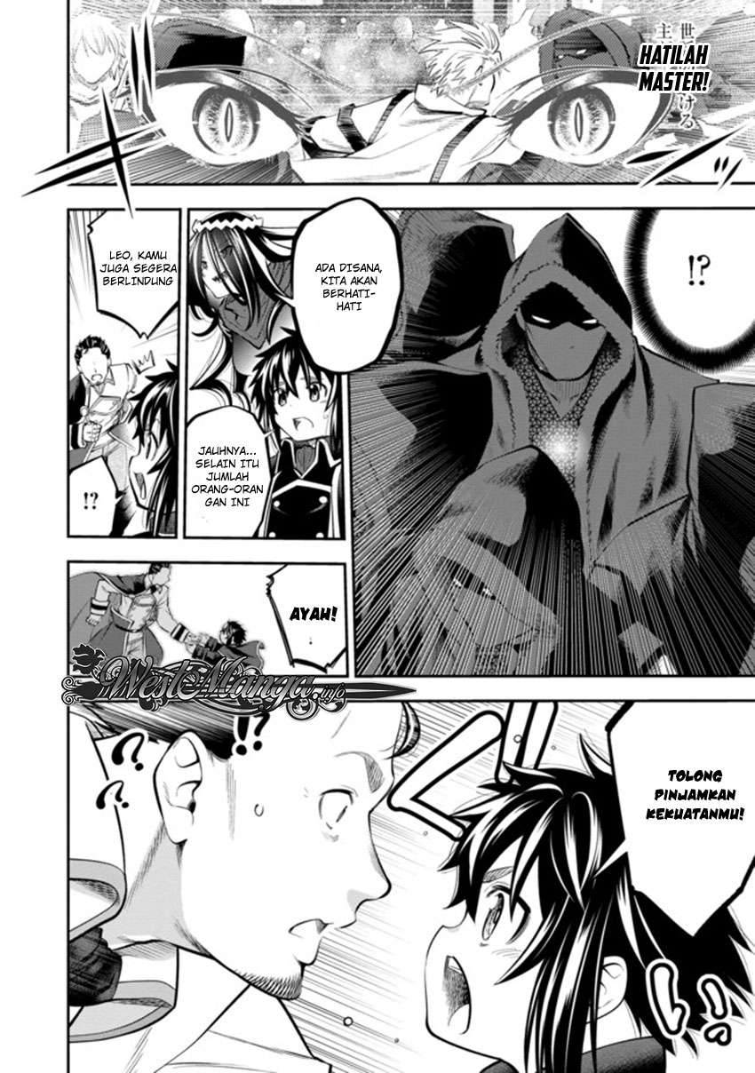 Chapter 5.2 - halaman 7