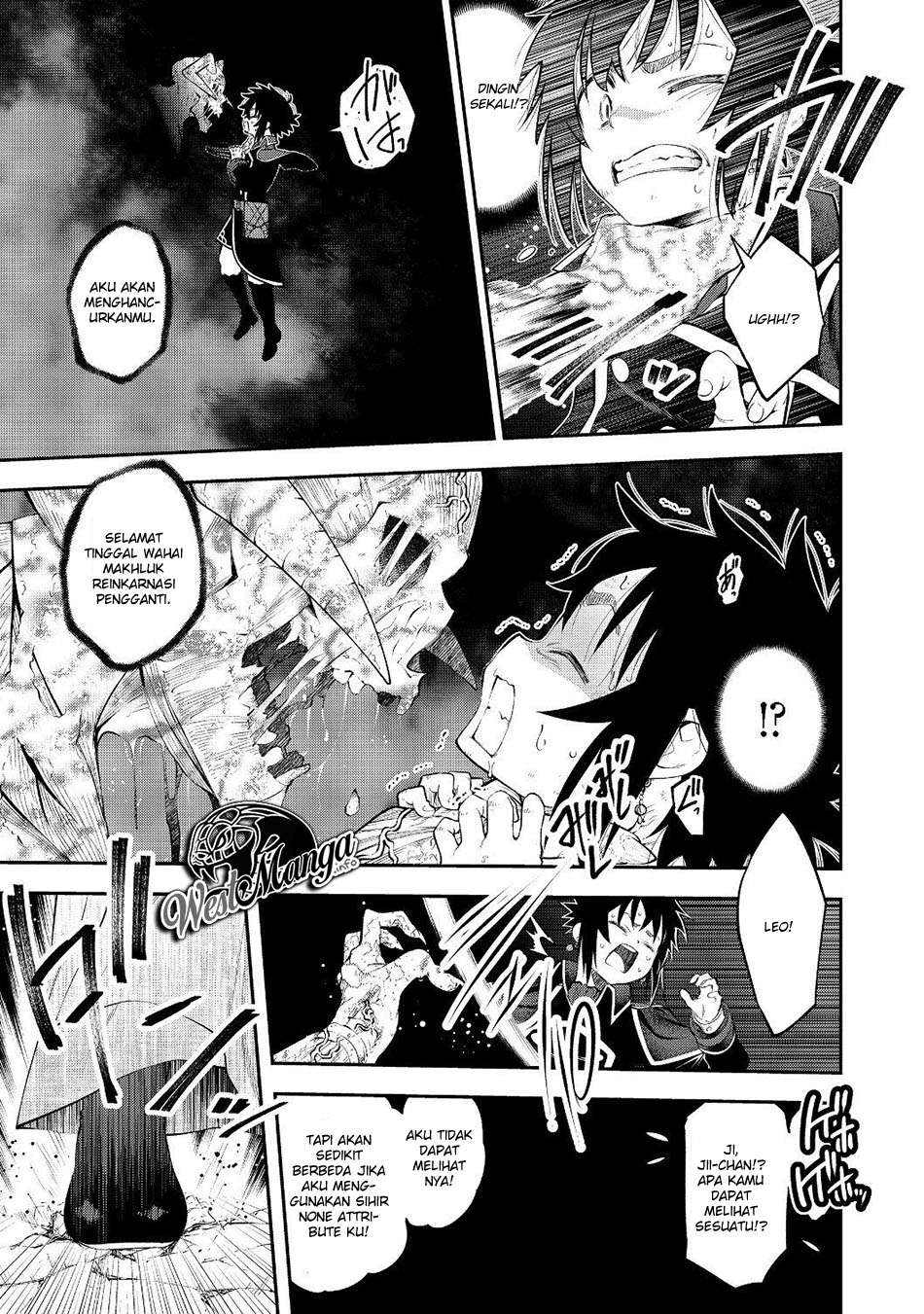 Chapter 8.2 - halaman 14