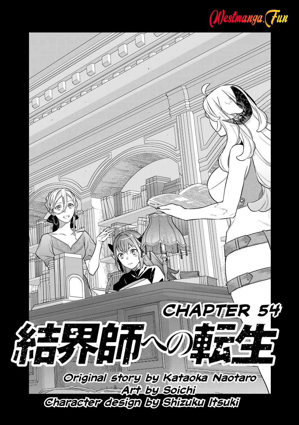 Chapter 54 - halaman 3